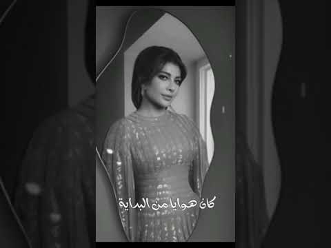 اصاله ارد ليه