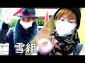📌上級生が入りをしている時は しっかりと待つ！ それが宝塚の美しい型です#望海風斗#彩風咲奈