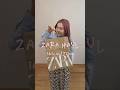 2026春ZARA購入品161cm/72kgぽっちゃり女　#HAUL