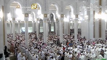 بإبداع وخشوع ~~ سورة الحجرات كاملة من الشيخ د.ماهر المعيقلي | رمضان 1437 هــ