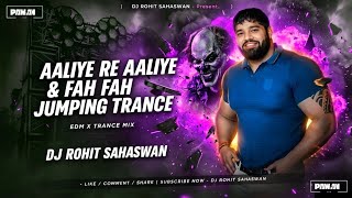 AALIYE RE AALIYE TRANCE|🎧| √• (EDM BASS MIX)(🔥)PUBLIC DEMAND SIMPLE TRANCE||DJ ROHIT SAHASWAN 2K26