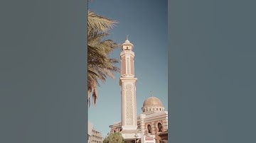 لا تهرب إنه القرآن الكريم