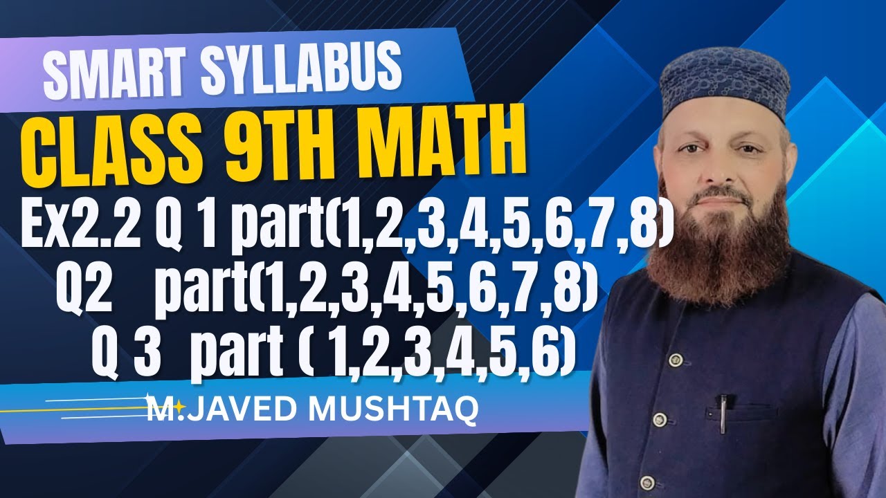 0032 Ex A  9th Math Ex 3.2  Q 1, Q 2, Q 3 , Q 4