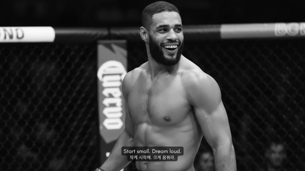 [Playlist]작게 시작해. 크게 꿈꿔라.