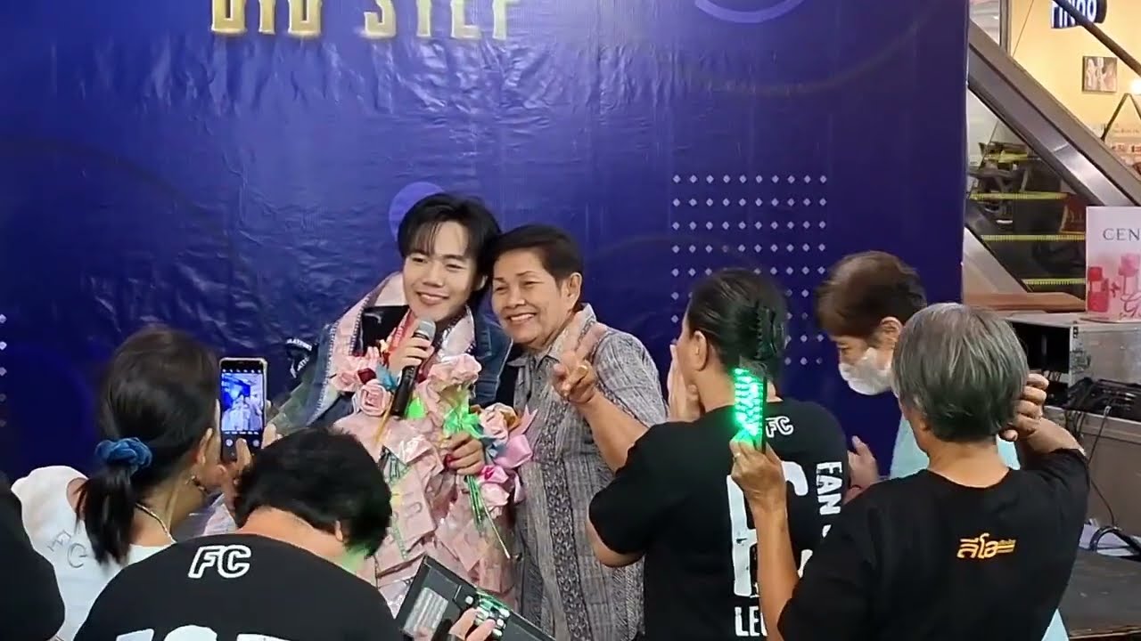 Красный (5 песен)