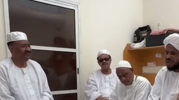 آيات من سورة الإنسان|| محمد عثمان حاج علي