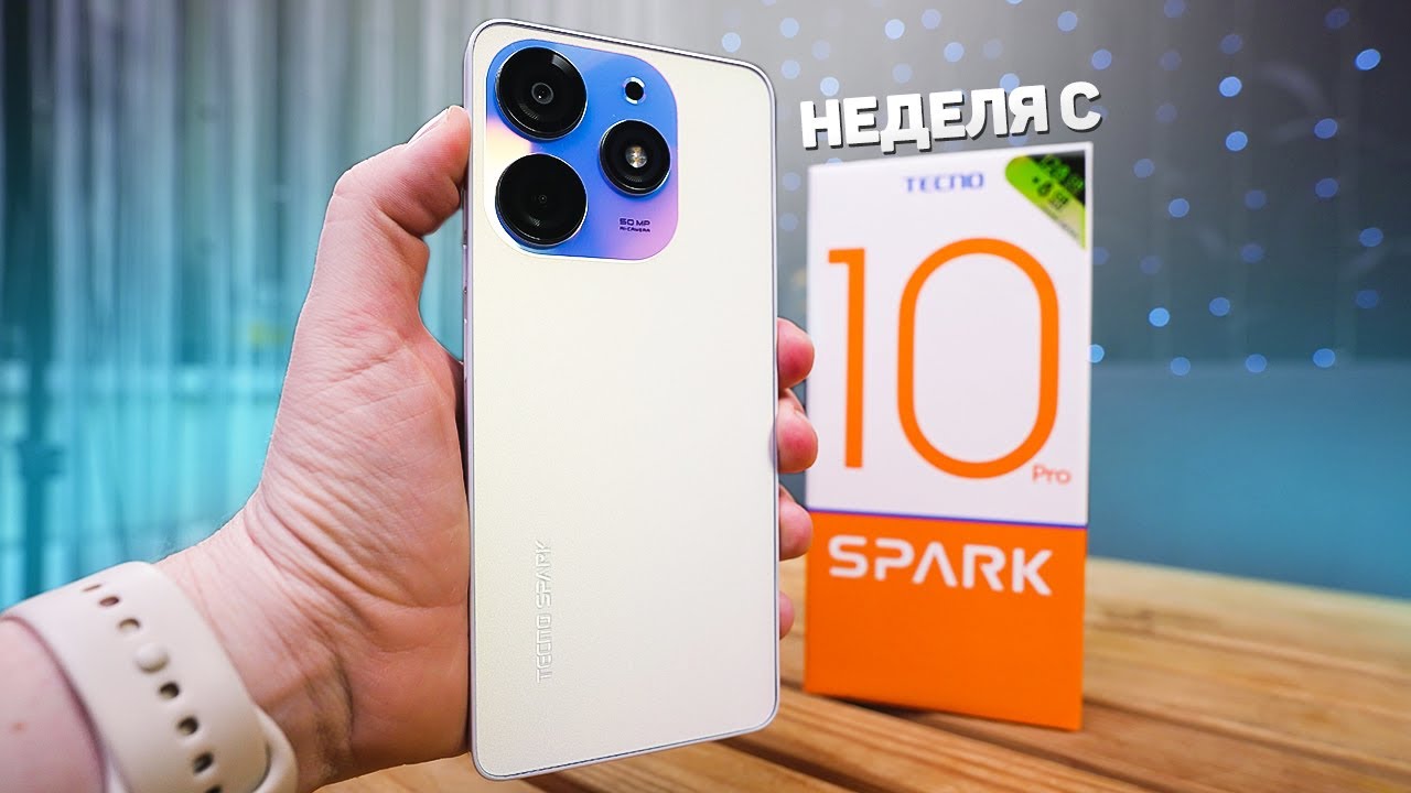 Купить tecno 10. Лучшие смартфоны 2023. Топ 10 лучших игр на телефон 2023 года. Текно 10. Телефон с отличной камерой 2023.