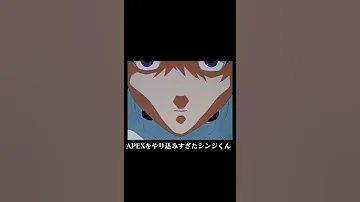 シンジくん 名言