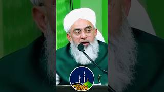 Download Lagu Subah Sham 100 Martaba Subhanallah Padhne Ki Fazilat @QASWA8686 #status MP3