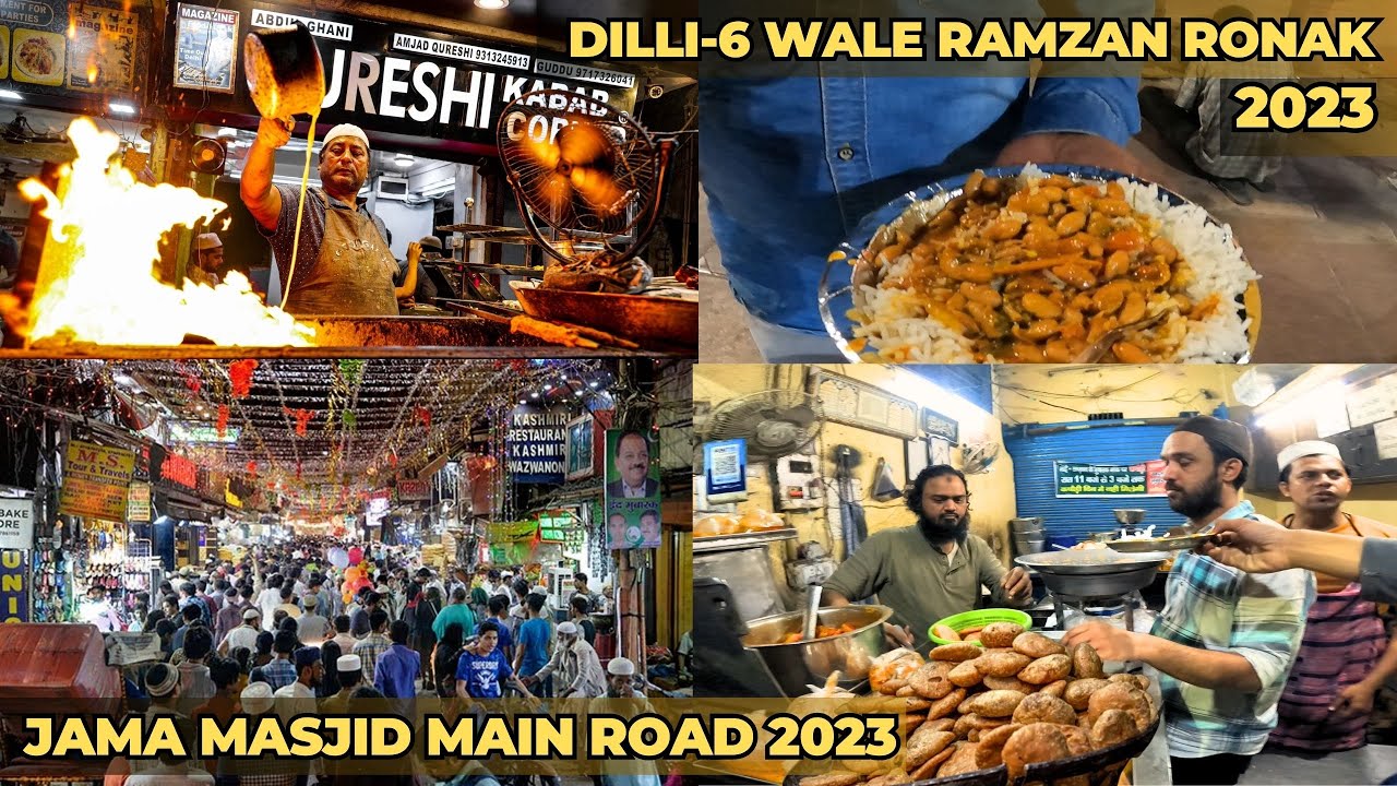 DILLI-6 WALE RAMZAN RONAK , JAMA MASJID MAIN ROAD , FREE RAJMA CHAWAL 😎 , SJDELHIWALE