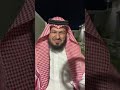 ماكتبه الله لك لن يأخذه غيرك اسمع لهذه القصة العجيبة وانشرها 