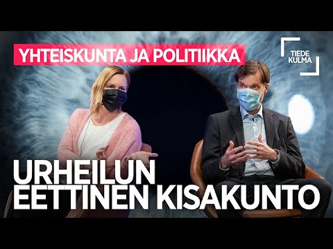 Video: Tässä on, miten pukeutua niille sukupuolelle ja kaupungin Twits