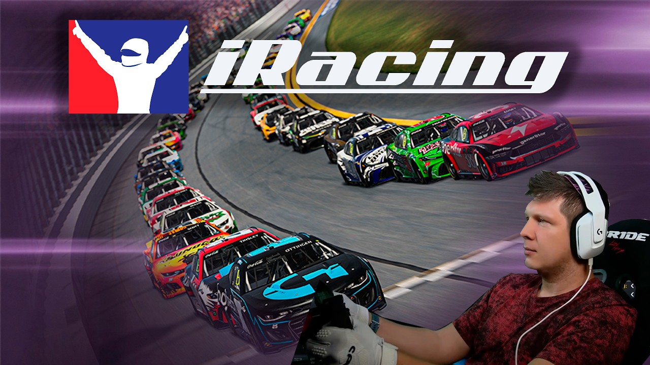 Пытаемся выжить в РНЛ 500 - Первая квалификационная гонка.