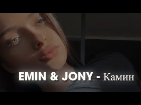 الاغنيه الروسيه التي يبحث عنها الجميع كامين