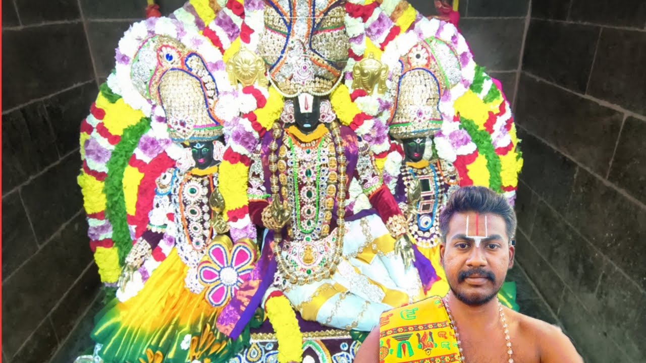 வரதராஜ பெருமாள் 