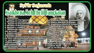 Syair Madura Syeh Khona kholil Bangkalan Madura