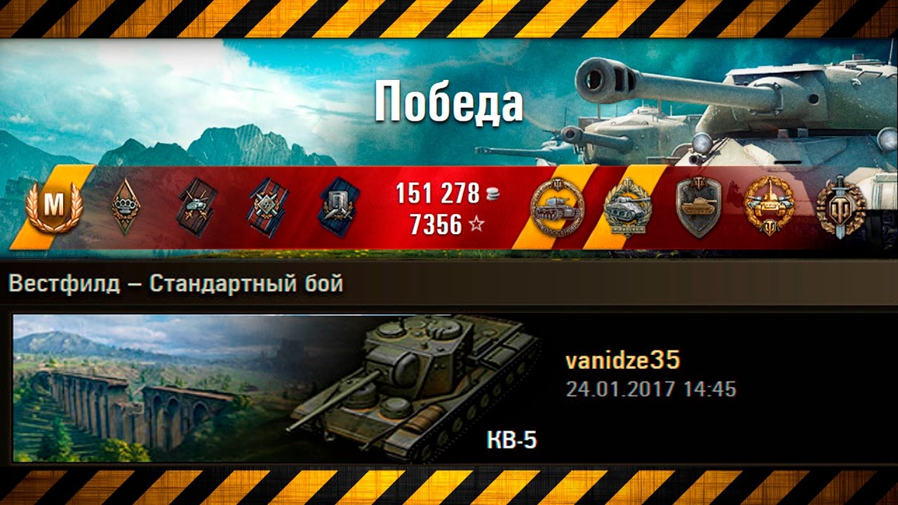 как играть в 21 КВ-5 : колобанов на кв-5