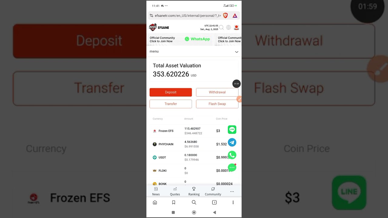 Efsanet Efs listing rescheduled: Airdrop criteria - Earn 20 EFS token & how to claim airdrop