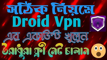 How To Create Droid Vpn Account | Free Unlimited Internet | Attitude Tech