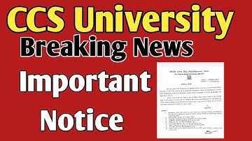 CCS University  important notice || CCS University Meerut news || CCSU news update