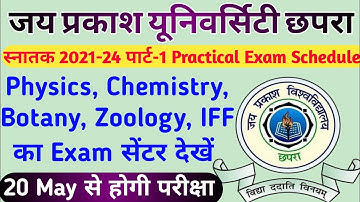 JPU Part-1 Practical Exam Schedule | Physics, Chemistry, Botany, Zoology,IFF Practical Exam Schedule
