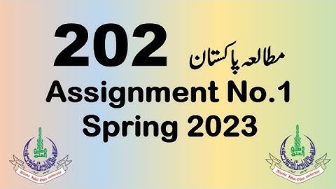 AIOU Code 202 Solved Assignment No.1 Spring 2023