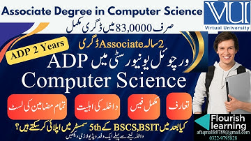 ADP in Computer Science /Associate Degree Computer Science /Virtual University Admission 2025