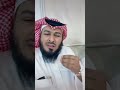 الطريقه الصحيحه لي تقبيل اليد 