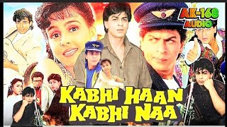 Aana Mere Pyar Ko🎼3679(Movie :- Kabhi Haan Kabhi Naa - 1994)