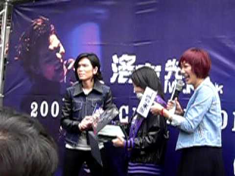 蕭敬騰-20100327-演唱會寫真書唯一簽書會-生日禮物