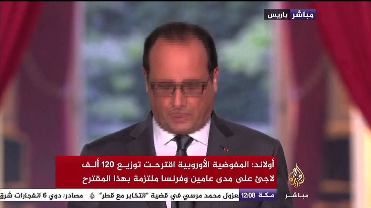 ‫#‏أولاند‬ : ‫"مراكز تسجيل اللاجئين" شرط أساسي لضبط الحدود واستقبال مستحقي"اللجوء"