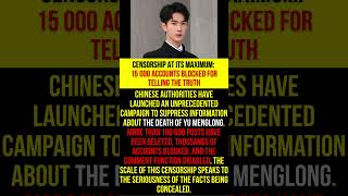 CENSORSHIP AT ITS MAXIMUM: 15,000 ACCOUNTS BLOCKED FOR THE TRUTH ABOUT YU MENG-LONG'S DEATH