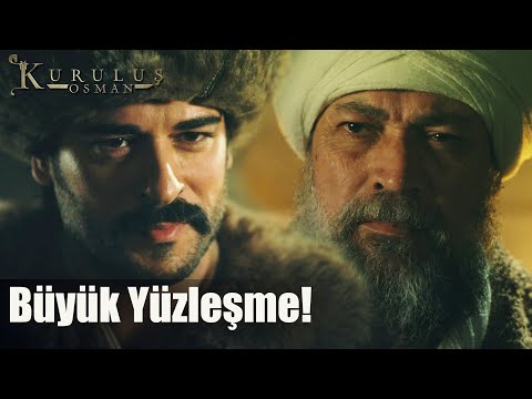 Edebalı ve Osman