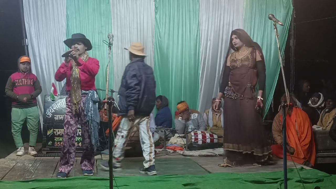 रामपाल जोकर की बहुत ही बेहतरीन 🎵संगीत पार्टी नौटंकी वीडियो | डांसरों 😄 के साथ रामपाल ने किया गजब का