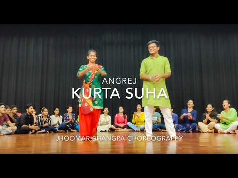 Angrej | Kurta Suha | Amrinder Gill | Jhoomar Bhangra