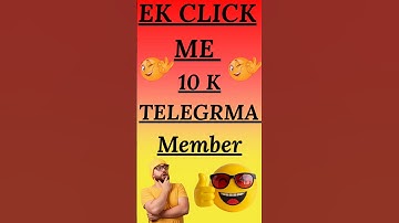 5000 Free Telegram Subscriber || Free Telegram Members Site 2023 | How to Increase Telegram Members