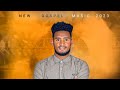   egeromo kassahun girma new hadiyisa gospela song 2023