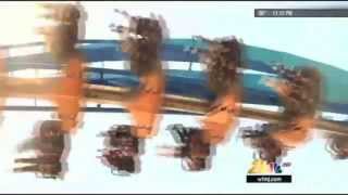 What Did You Think of GateKeeper