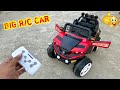 Wow!! 🤩 Big R/c Jeep Car Unboxing &amp; Testing// 4*4 Off-Roading