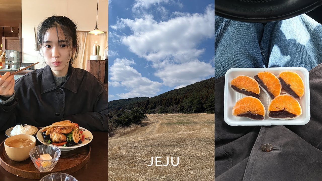 2박3일 제주여행. 동쪽 코스 추천. 귤모찌. 따라비오름