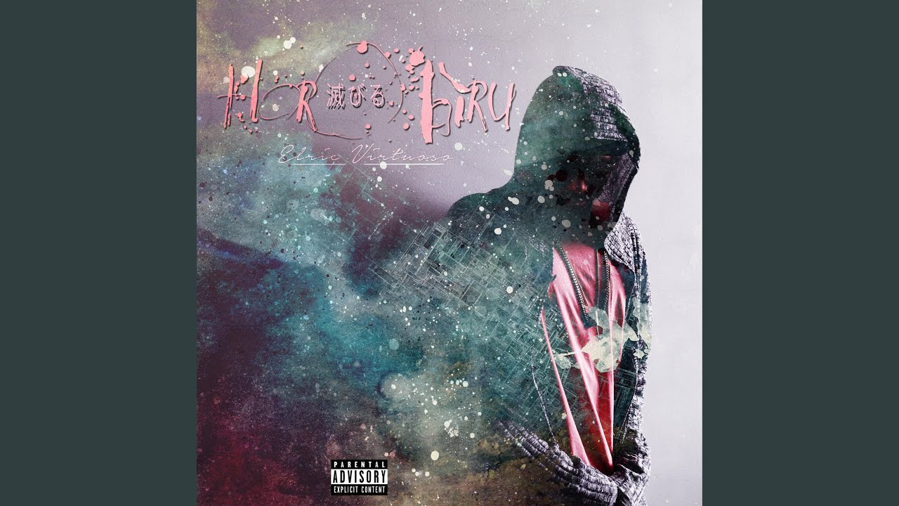 Watch Put Down the Sickle on YouTube Watch Put Down the Sickle on YouTube