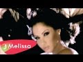 Melissa - Halafnalak / ميليسا - حلفنالك