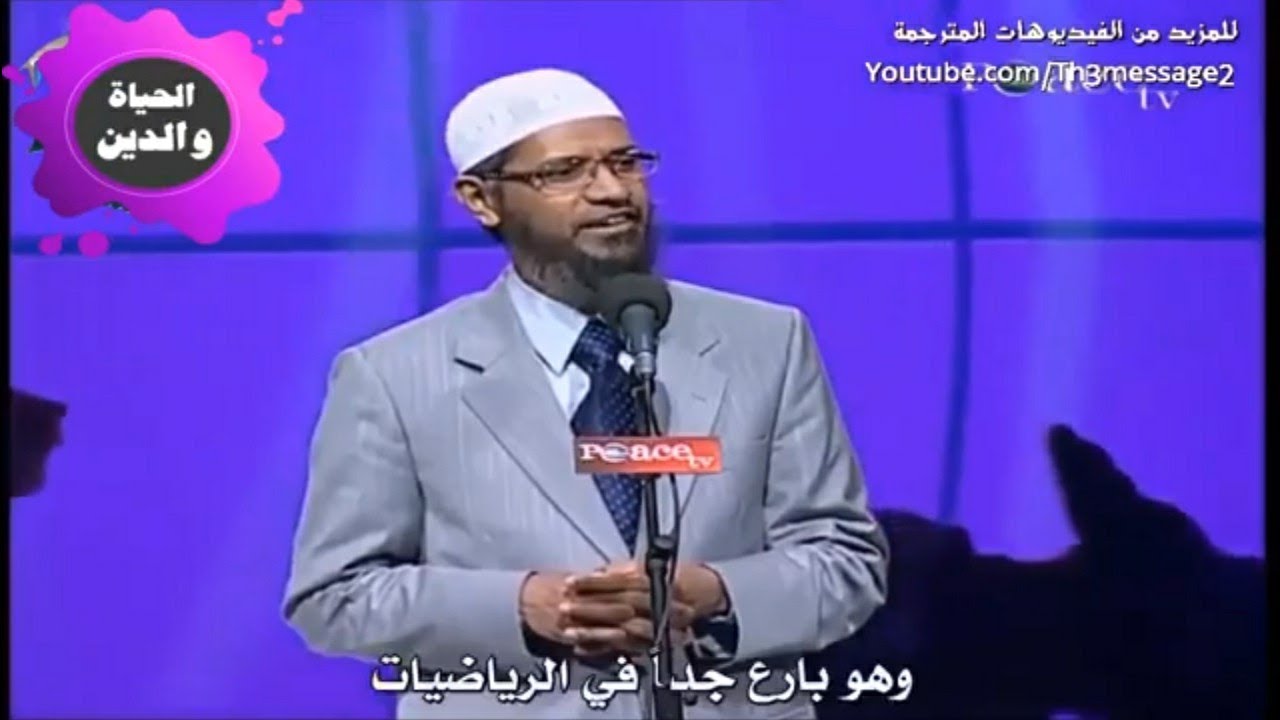 الفوركس بين الحلال و الحرام