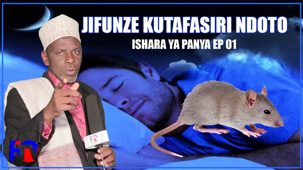 EP 1 ISHARA YA PANYA