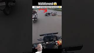 Dog 🐕 ACHANAK ROAD PAR AA GAYA😭#shorts #rider #bike