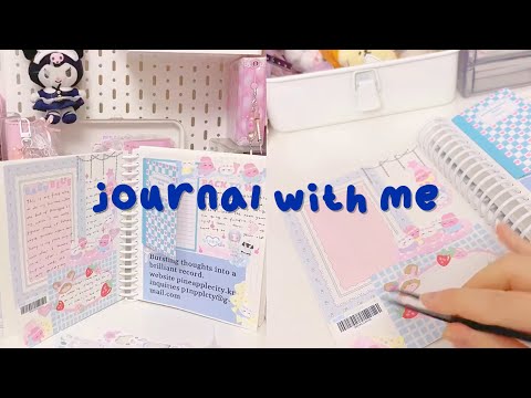 Journal with me🥞