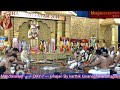 Karthik gnaneshwar bhagavathar bhajana