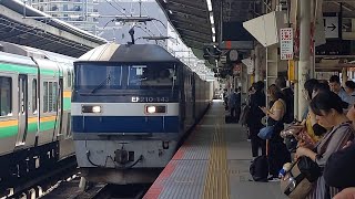【豪快なジョイント音を立て横浜駅を高速通過する迂回貨物列車】JR貨物 EF210-143号機+コキ24B 新A204仕業[54レ] 東京タ行 横浜駅通過！[2024.06.12(水)]