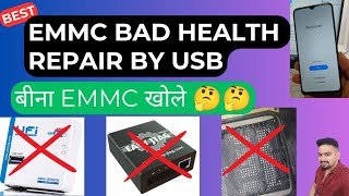 eMMC Health Repair via USB | Repair Bad Health Without UFI/EASYJTAG | eMMC Health Solution screenshot 3