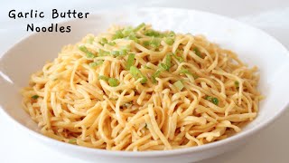 Garlic butter noodles (3 servings)- 150g dry egg (cook in boiling
water according to package instructions)- 50g butter- 4 cloves of
garlic- 1 stalk s...